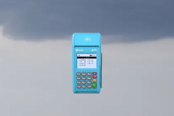 pos机刷卡手续费多扣了怎么办