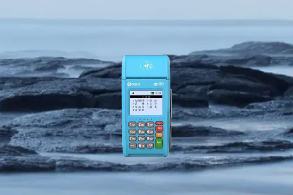 pos正规去哪里的办理