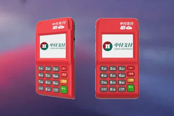 富大宝pos机怎么样？是正规有支付牌照的POS机吗