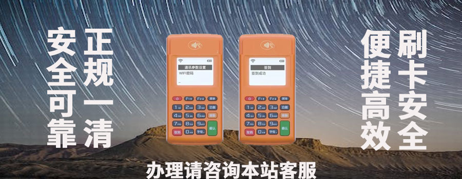 ?？迫谕≒OS机常见故障解决概述，如何从容面对各种故障