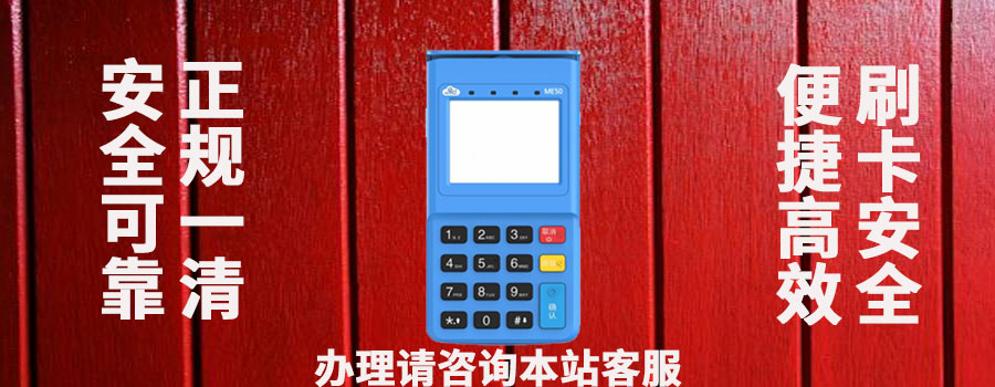 拉卡拉消费为什么钱没到银行卡？应该怎么办