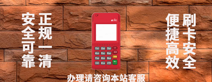 pos system亮灯开不开机