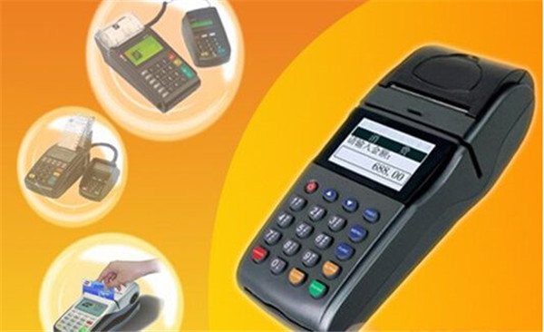 办理POS机时，应该选择大POS机还是小POS机
