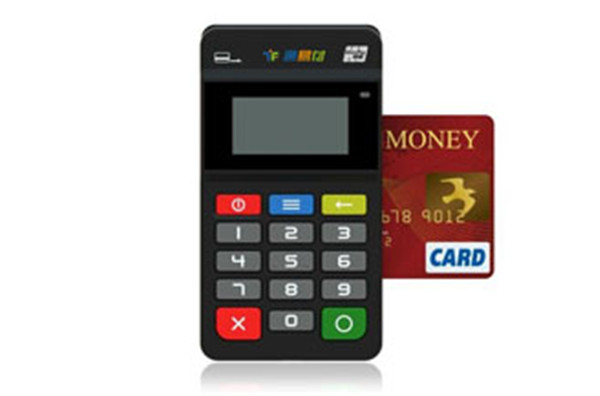 选择大pos机还是小pos机