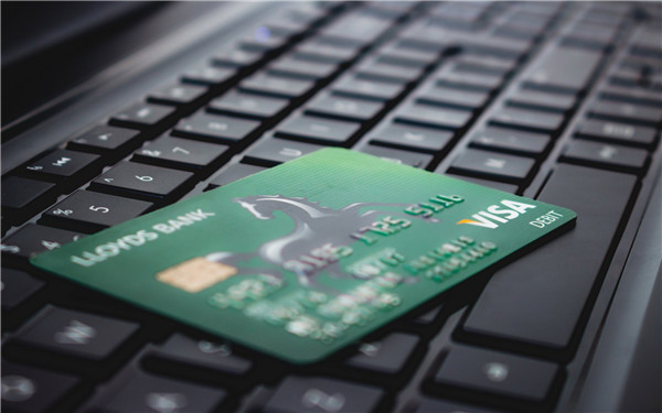 干货，pos机安全费率区间你有了解过吗