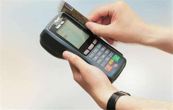 手持pos机办理