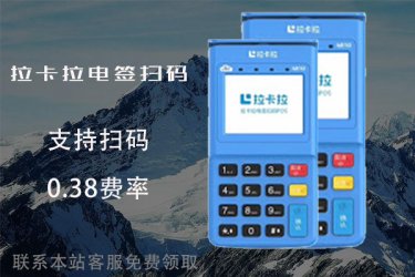 甘肃办理pos机需要什么证件？个人使用pos机是违法的吗