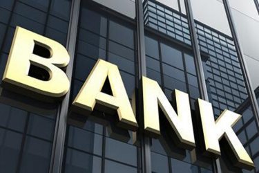 上市银行三季度盈利出现下滑，较去年同期减少1086.46亿元