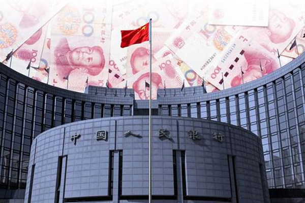 央行为维护月末流动性平稳,开展2000亿元中期借贷便利操作