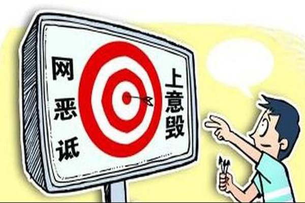 百度“打头办”员工假冒家长诋毁抖音，“大字报”飙上热搜