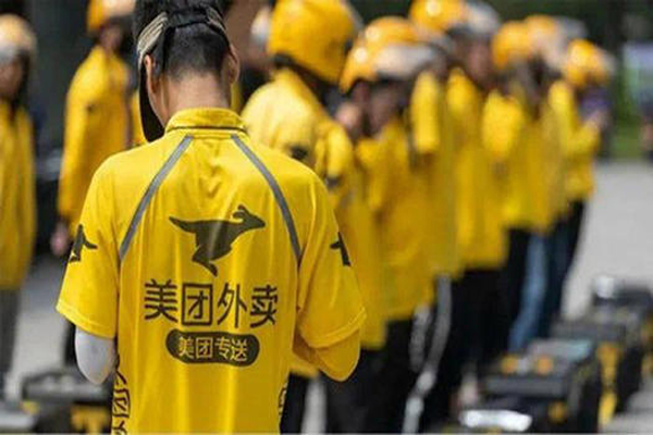 大量网友质疑美团割韭菜，会员比非会员配送费还高