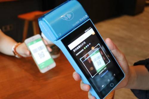 拉卡拉电签POS机申请提交材料安全吗？是否会泄露